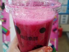 -每日新鲜水果吧(黄浦来福士店)