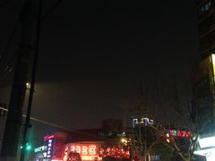 -百联临沂购物中心(临沂路店)