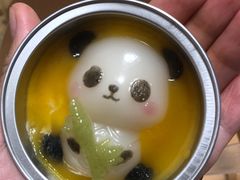 -元氏钵仔糕(北京路店)