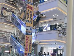 -红星美凯龙(北京北四环店)