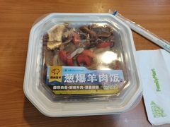 -全家便利店(金鱼胡同店)