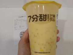 -7分甜(观前碧凤坊店)