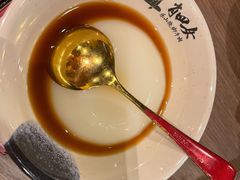 -肖四女乐山跷脚牛肉(滨江天街店)