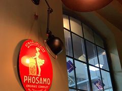 -黑草莓(重庆路店)