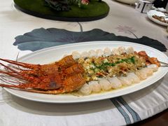 虾饺青龙仔-浙江三立开元名都大酒店·四季轩中餐厅