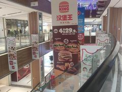 -远洋未来广场(育慧北路店)