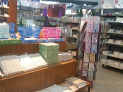 -山东嘉汇文化用品有限公司张店凤凰国际分公司(新村西路店)
