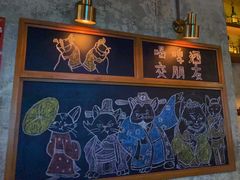 -猫员外精酿啤酒馆(国速荟店)