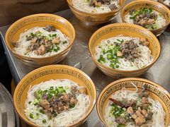 -正宗李家土鸡米线店