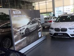 -北京盈之宝宝马&MINI4S店(望京店)