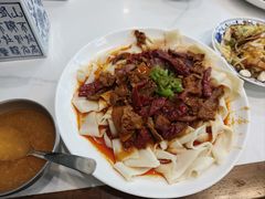 -御陕坊(交大店)
