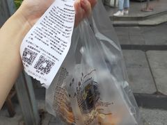 -鲍师傅糕点(春熙路店)