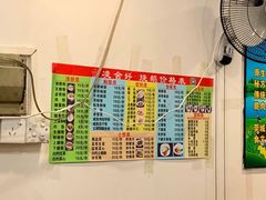 -凌舍好烧鹅(中山路店)