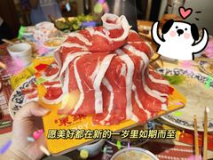 -东镇老火锅(长春路首店)