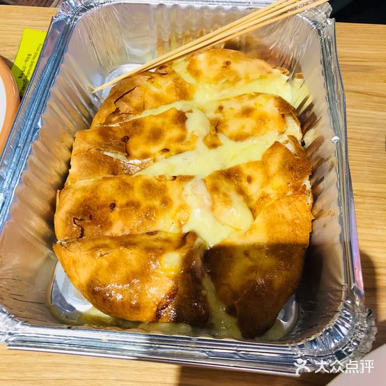 哇咔咖手作芝士榴莲(王府井店)