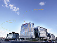 t015ce367e31e20a6c4-国家会议中心大酒店