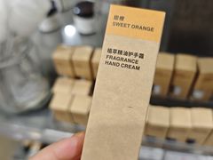 -MUJI无印良品(滨江宝龙城店)