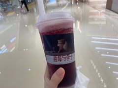 -阿嬷手作(深圳梅林卓悦汇店)