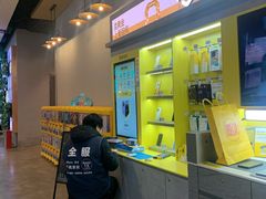 -爱回收(湖滨道购物中心店)