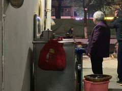 -五娭毑臭豆腐(黄兴南路店)