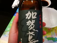 -桃源春晓中餐厅 TaoYuan Restaurant