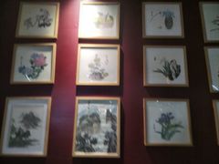 -秦汉胡同国学书院(红山分馆)