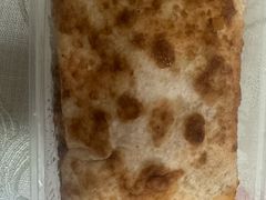 -金杨老摊头蛋饼(金口路店)