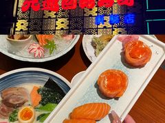 -元通寿司(东骏店)