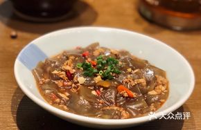 Sauced Sweet Potato Noodles