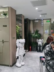 -木北护肤造型