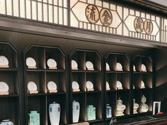 -曹祥泰(解放路店)