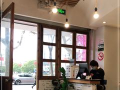 -甜心闲生传统手工冰粉(人民广场店)