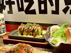 -七町糖果寿司屋(龙洞广工店)
