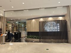 -珍宝海鲜JUMBO Seafood(尚嘉店)