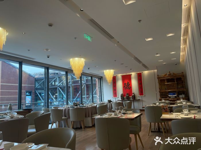 顺味凤城(九六广场店)大堂图片