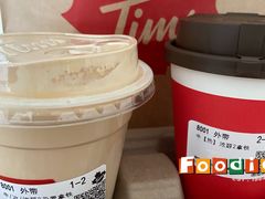 -Tims天好咖啡·贝果(北大街万象城店)