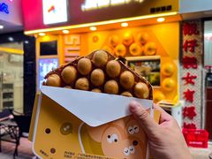 -蛋仔超人·鸡蛋仔·港奶(西华路店)