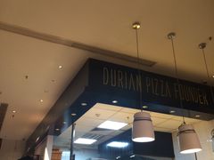 -乐凯撒披萨(喜荟城店)