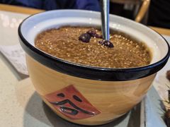 外婆裘糕-聚友斋(陶瓷琉璃馆水晶街店)