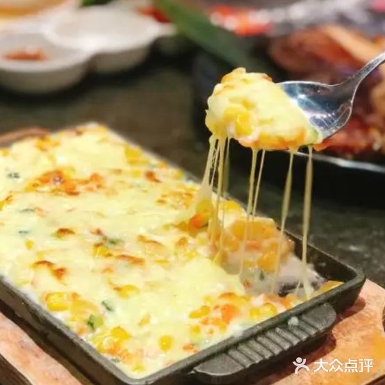 野牧人烤肉