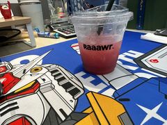-Raaawr冷压果汁(万象前海店)