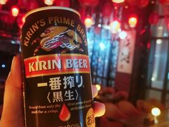 -江湖酒吧