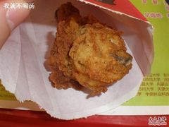 -肯德基(国展店)