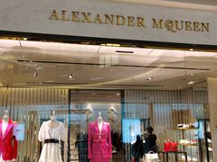 -Alexander McQueen(IAPM环贸广场店)
