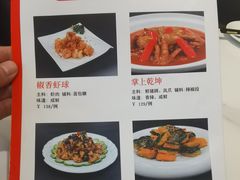 -马凯餐厅(长椿街店)