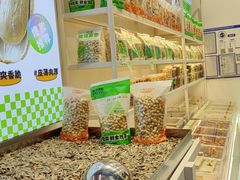-优可栗栗·零食炒货(上品店)