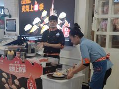 -新一番三文鱼寿司(红城湖店)