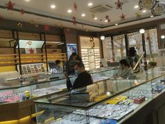 -精益眼镜(建三店)