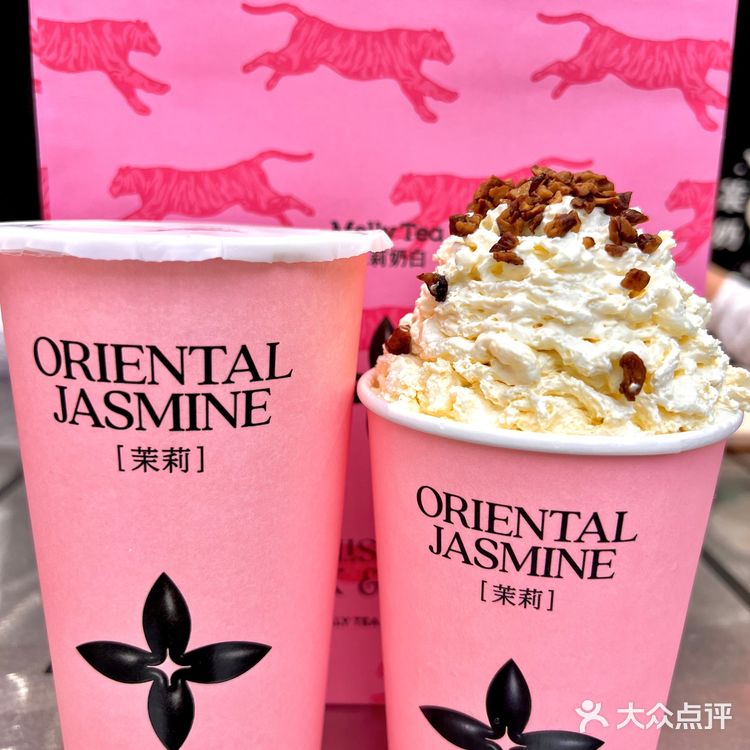 今天你喝了吗？新店买一送一