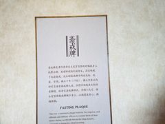 -故宫钟表馆